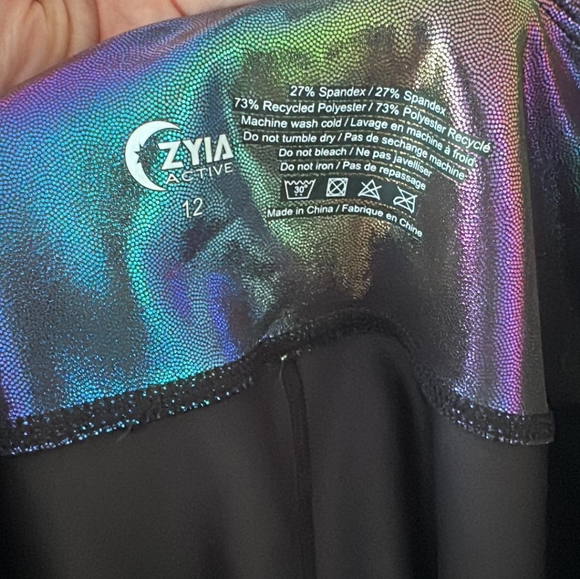 Mirage Metallic Plus Light n Tight 7/8 24" RC - Picture 3 of 5